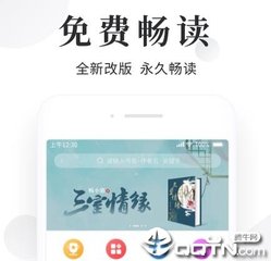 菲律宾快速入籍的方式有什么，想要入籍菲律宾应该怎么办呢